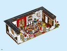 Istruzioni per la Costruzione - LEGO - 80101 - Chinese New Year's Eve Dinner: Page 124