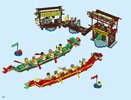 Istruzioni per la Costruzione - LEGO - 80103 - Dragon Boat Race: Page 112