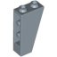 ROOF TILE 1X2X3/74° INV.