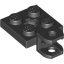 PLATE 2X2 W BALL SOCKET W/CROS