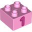 DUPLO BRICK 2X2 